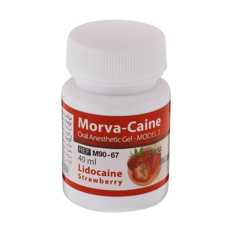 ORAL ANESTHETIC GEL - STRAWBERRY