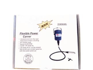 Flexible Power Carver Engine Motor