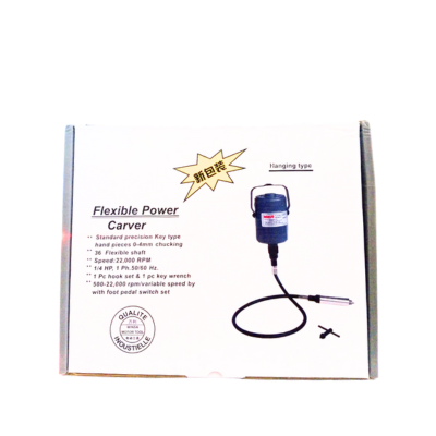 Flexible Hanging Cable Motor