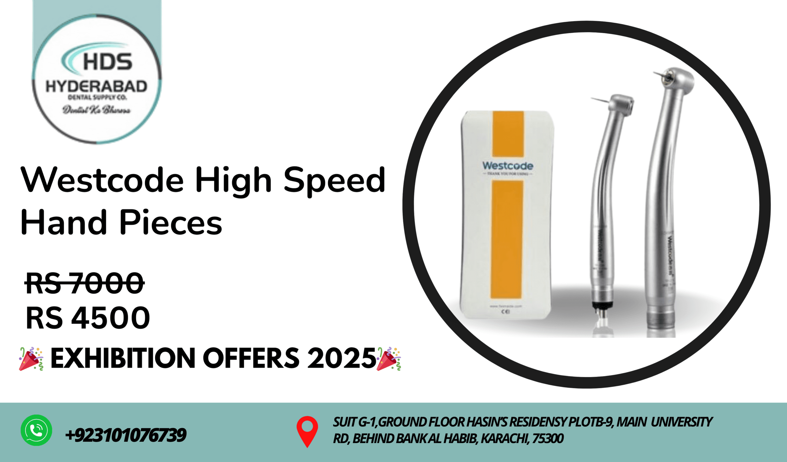 Juice Promotion Template (Poster) (11)