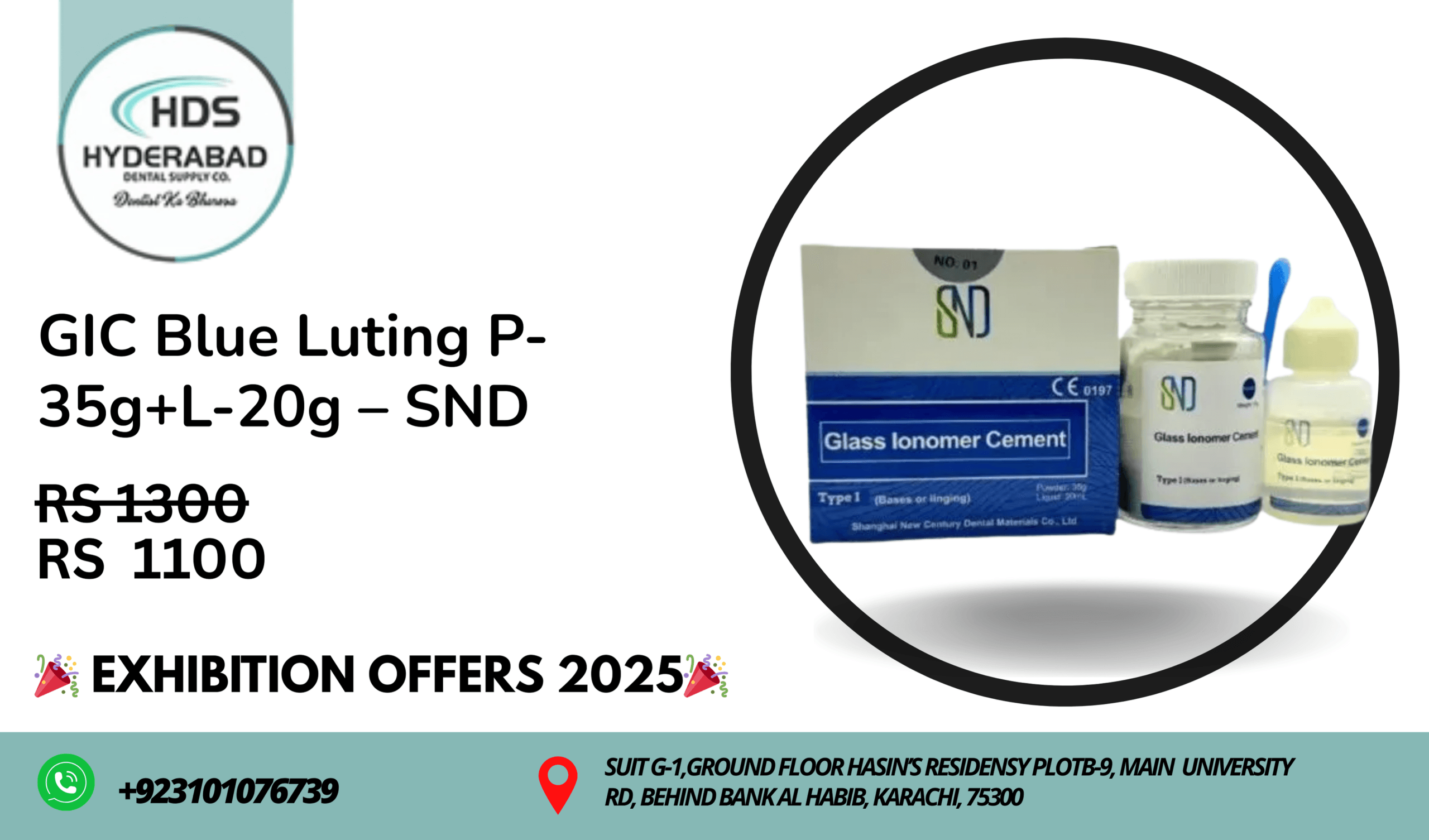 Juice Promotion Template (Poster) (14)