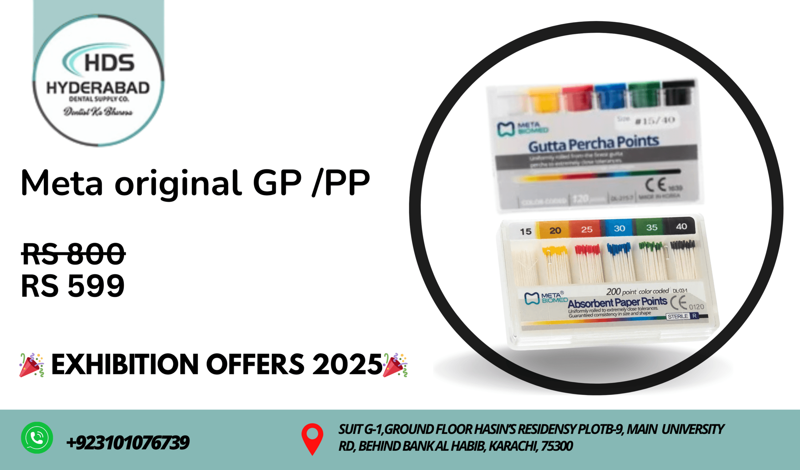 Juice Promotion Template (Poster) (7)