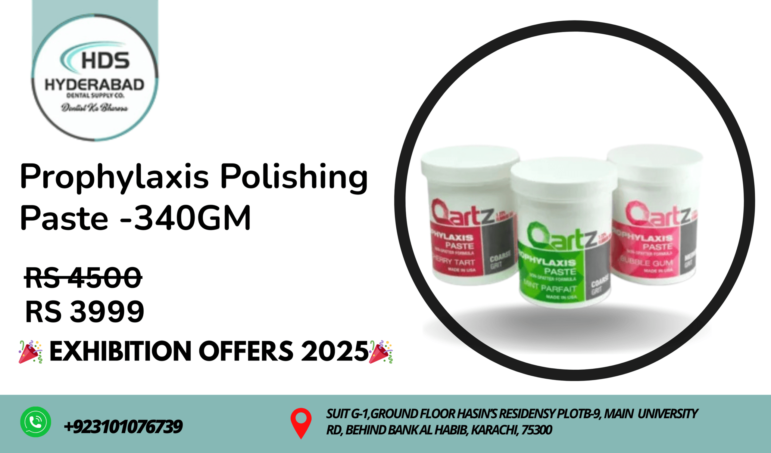 Juice Promotion Template (Poster) (8)